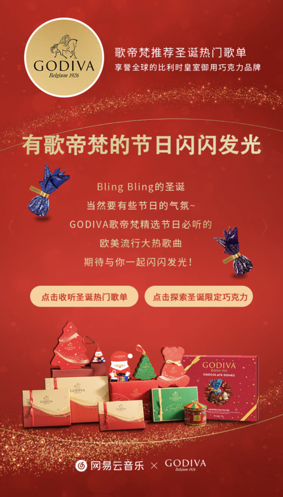 包含Polkadot官宣与90携手，开启元宇宙新纪元！的词条