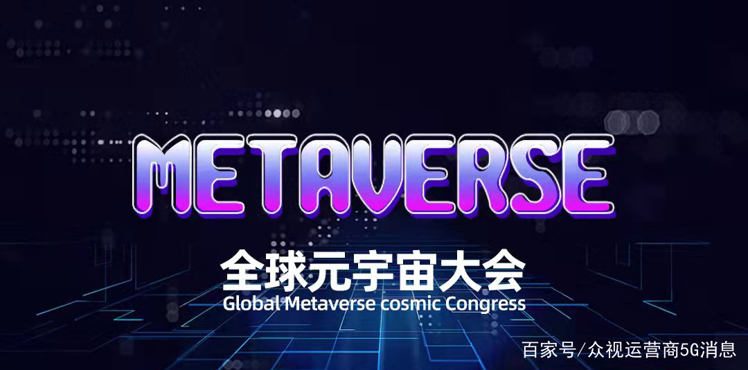 LDO官宣与ADA携手，开启元宇宙新纪元！