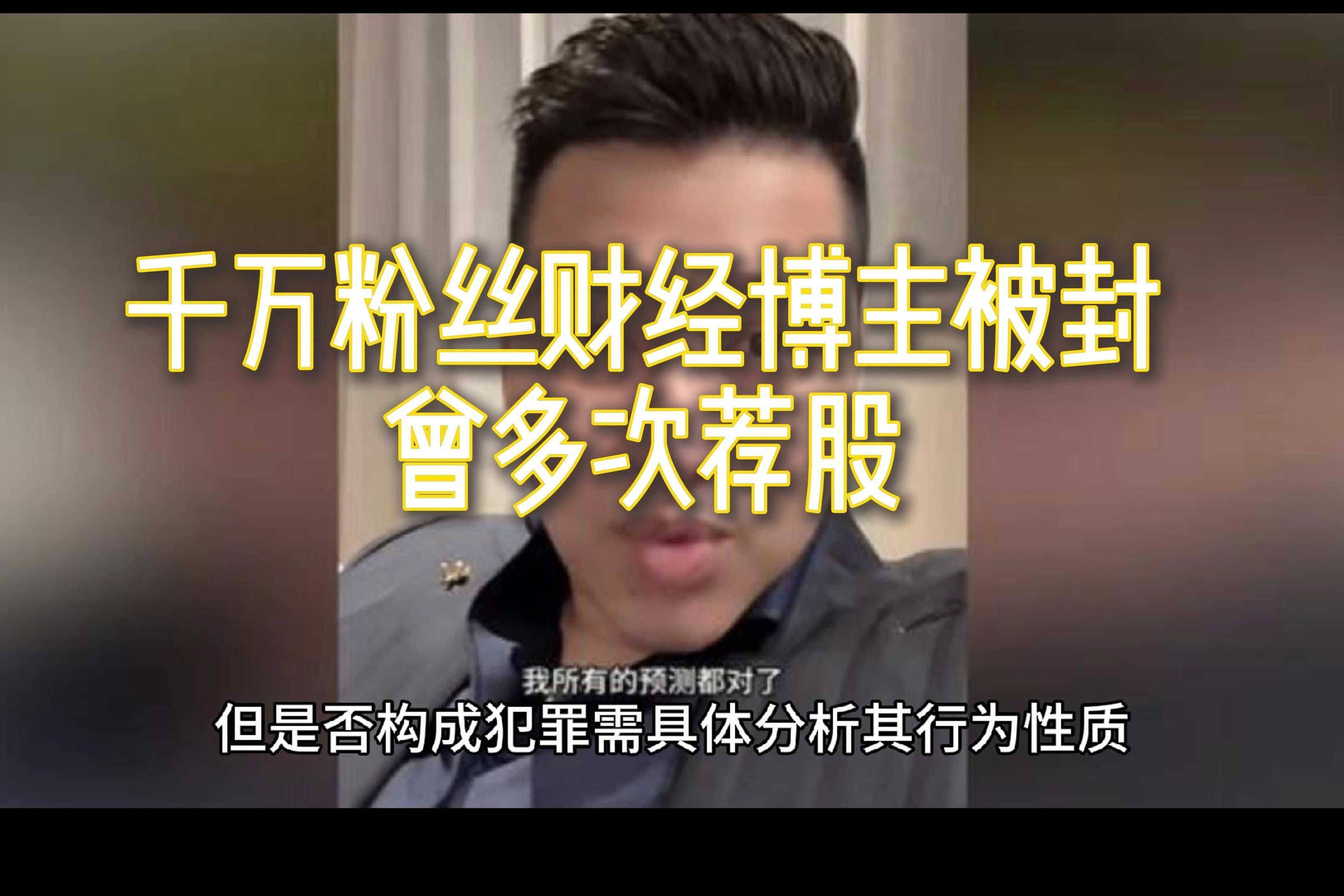 开云APP-关于TON投资骗局被揭发，已有超加密市场人被骗！！的信息