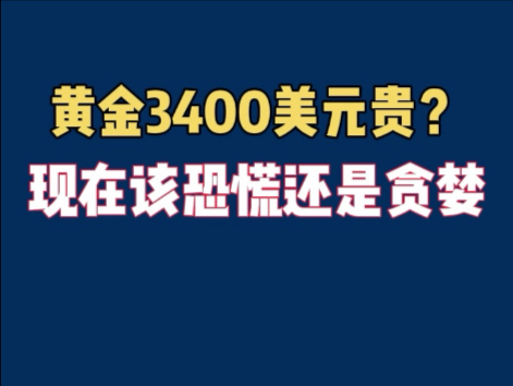 开云体育入口-专家称SOL将在年底冲破433美元，引发引发关注