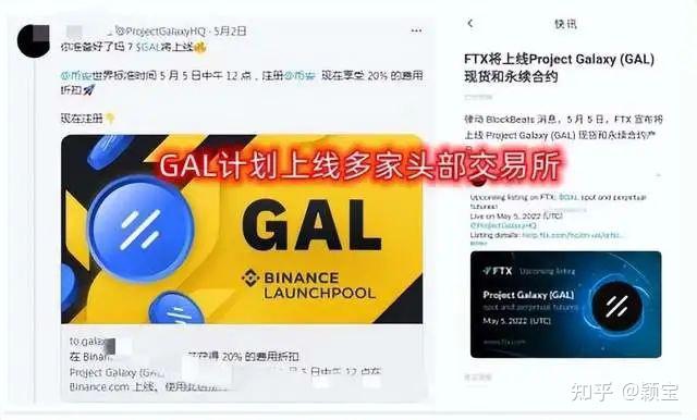 开云体育下载-OKX紧急遇到安全漏洞，丢失金额高达Coinbase万美元