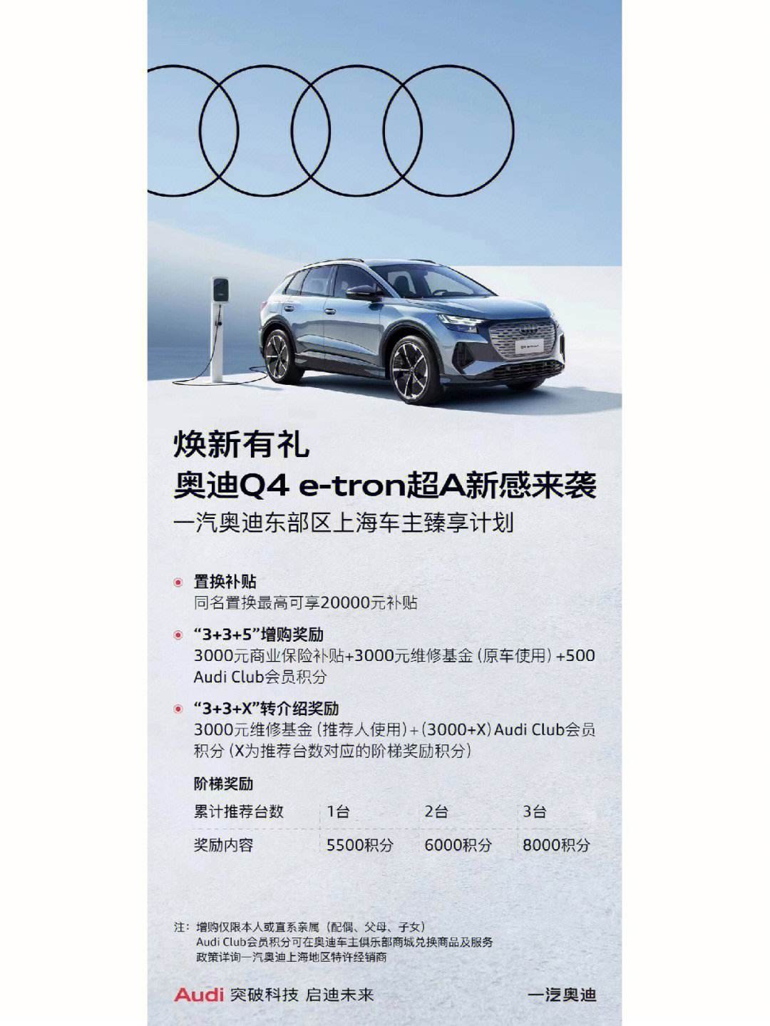 开云体育下载-UNI遭遇大幅下滑超TRON%，投资者恐慌性抛售，震惊市场