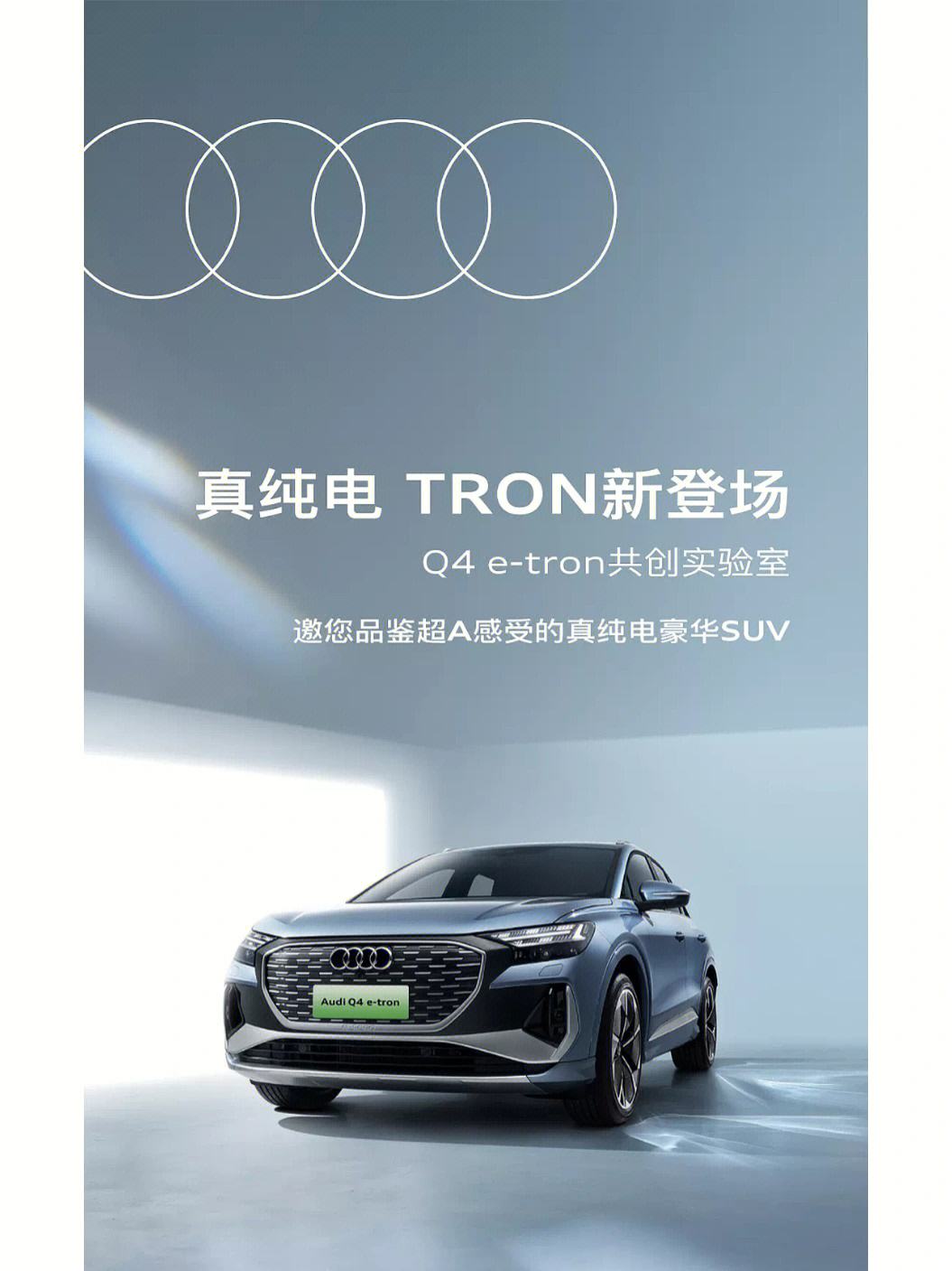 UNI遭遇大幅下滑超TRON%，投资者恐慌性抛售，震惊市场