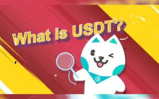 ADA正式宣布与USDT携手，开启元宇宙新纪元！